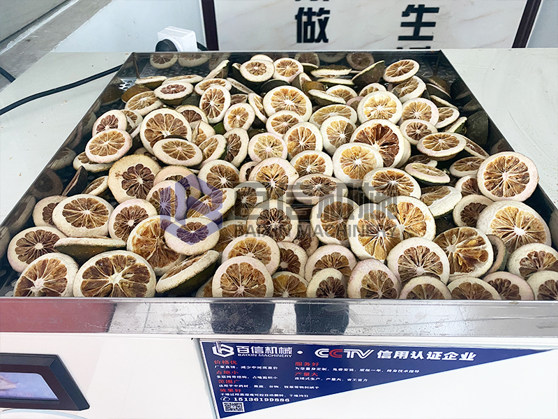 枳壳2