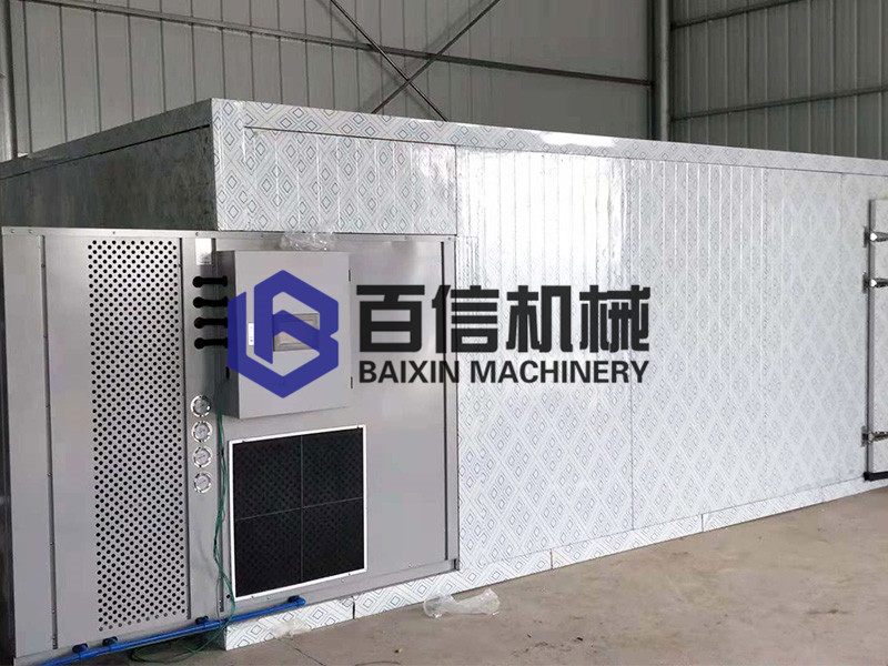 小型辣椒烘干机